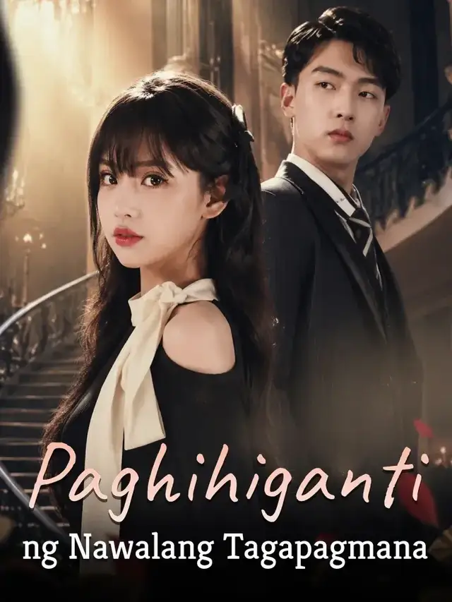 Paghihiganti ng Nawalang Tagapagmana poster