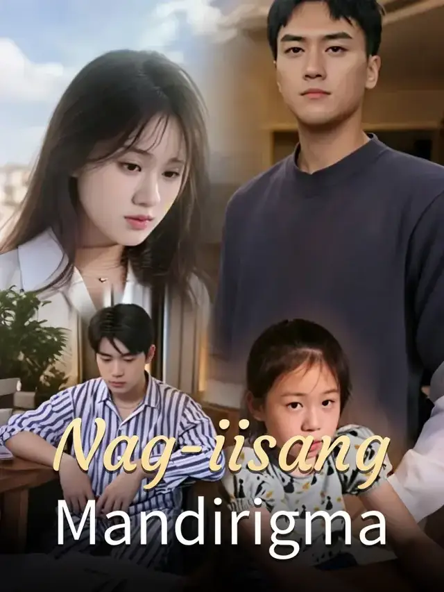 Nag-iisang Mandirigma poster
