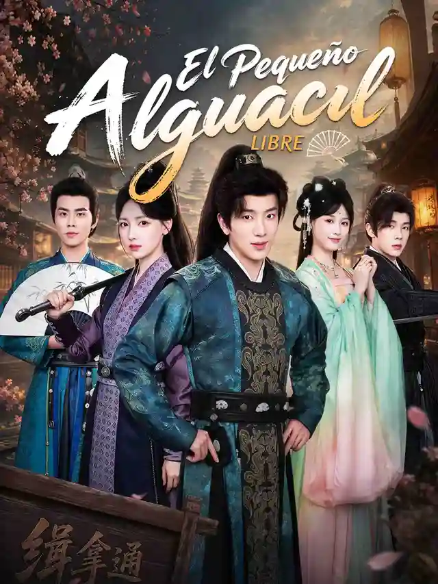 El Pequeño Alguacil Libre poster
